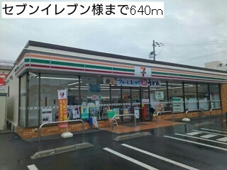 ソフィア根耒Ⅰ その他外観1
