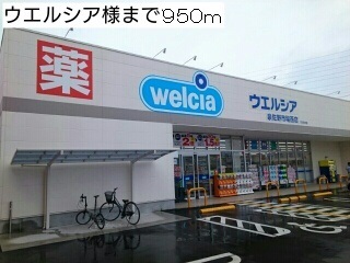 ソフィア根耒Ⅰ その他外観3