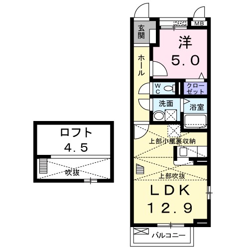 エクセレントⅡ－ＫＤ 間取り