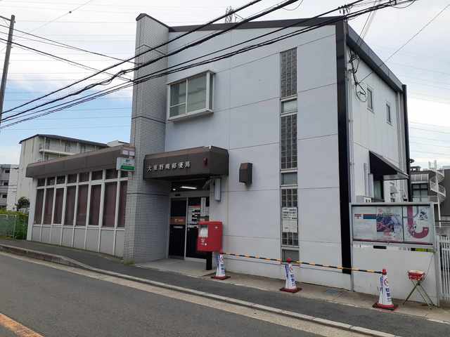 ラゴム　コティ その他外観5