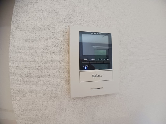 モントレア藤阪 その他4