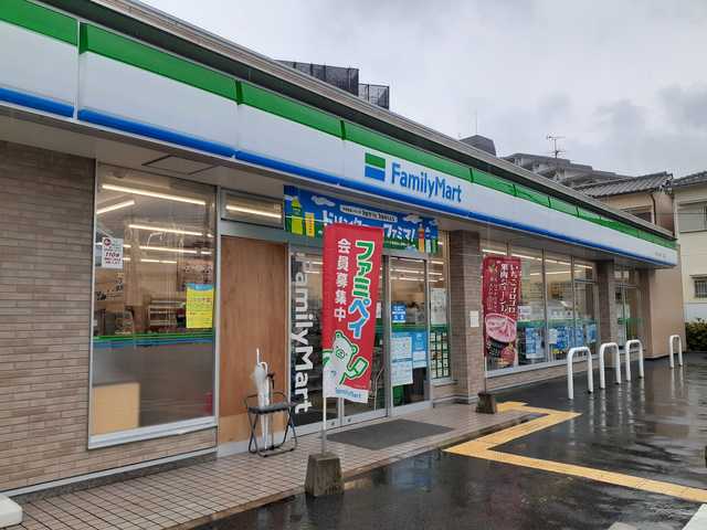 コーラル　ガーデン その他外観1