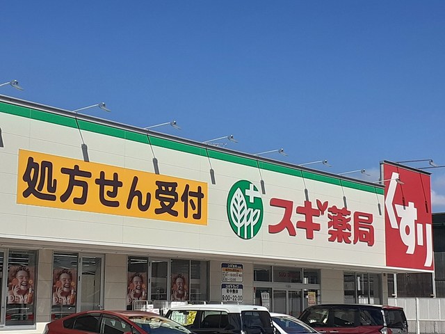 パイン・リバー その他外観6