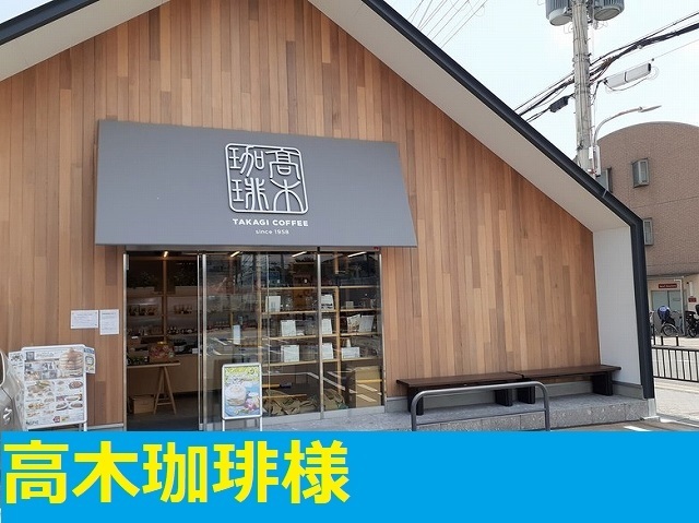 ヴォワ　ラクテ　サウス その他外観1