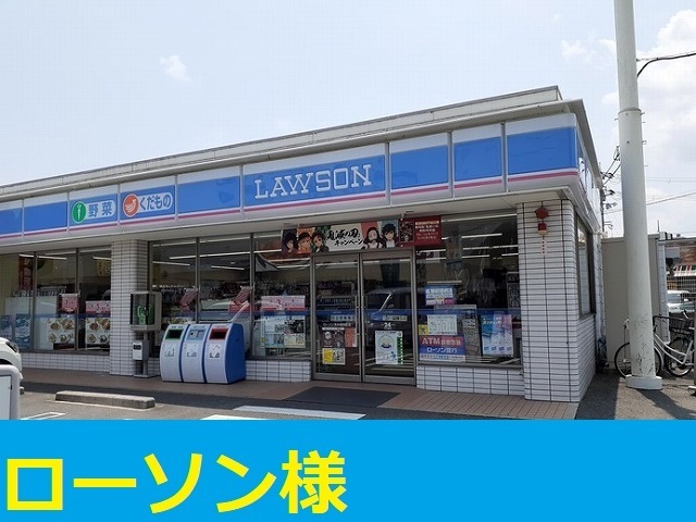 ヴォワ　ラクテ　サウス その他外観5