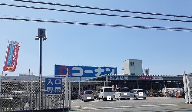 プランドール　Ｂ その他外観6