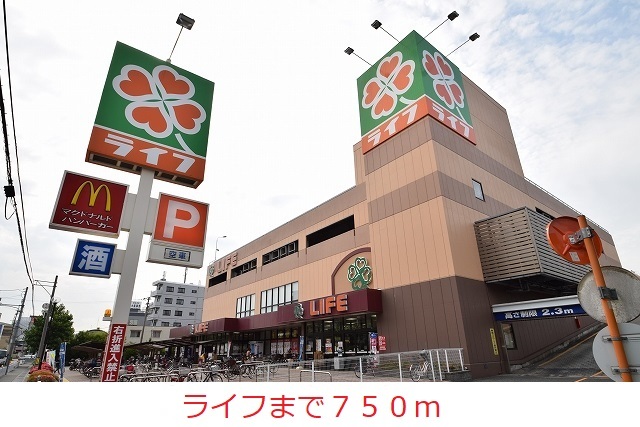 Ｂｉｇ　Ｒｏａｄ　神崎川 その他外観4