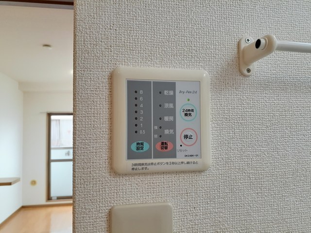 アヴィテ・エイト その他7