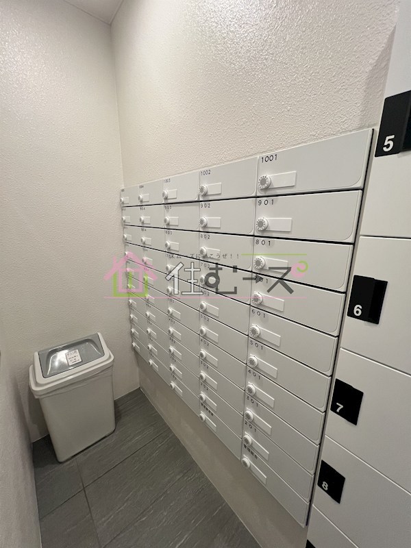 エグゼ大阪CITYアインツ その他外観4