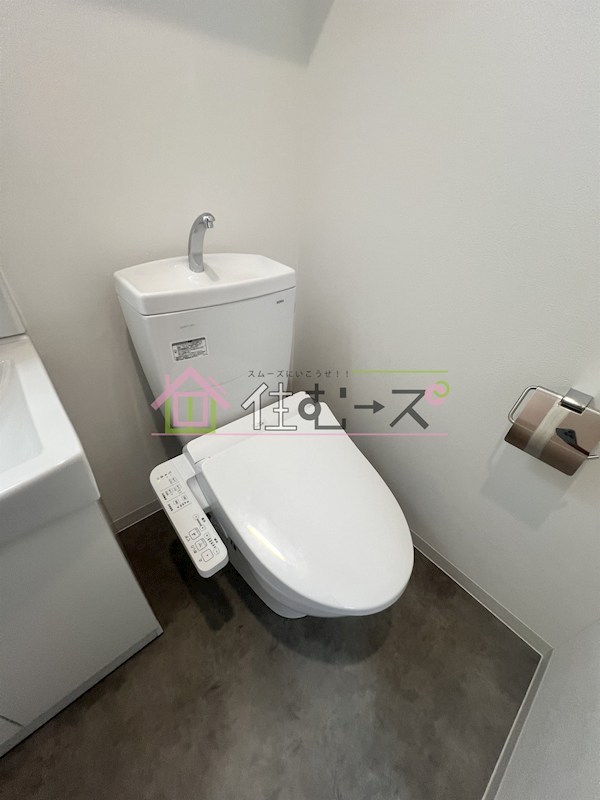 エグゼ大阪CITYアインツ その他2