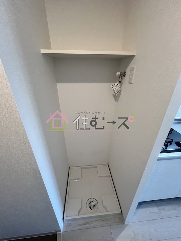 エグゼ大阪CITYアインツ その他6