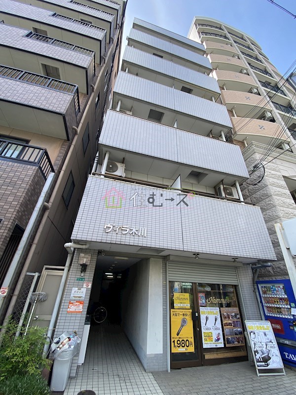 ヴィラ木川 外観