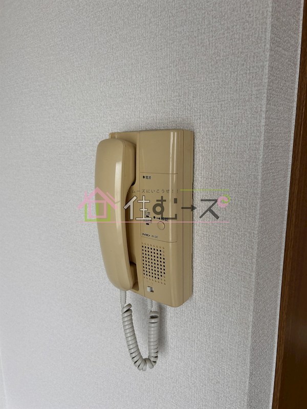 Park house HINO その他6