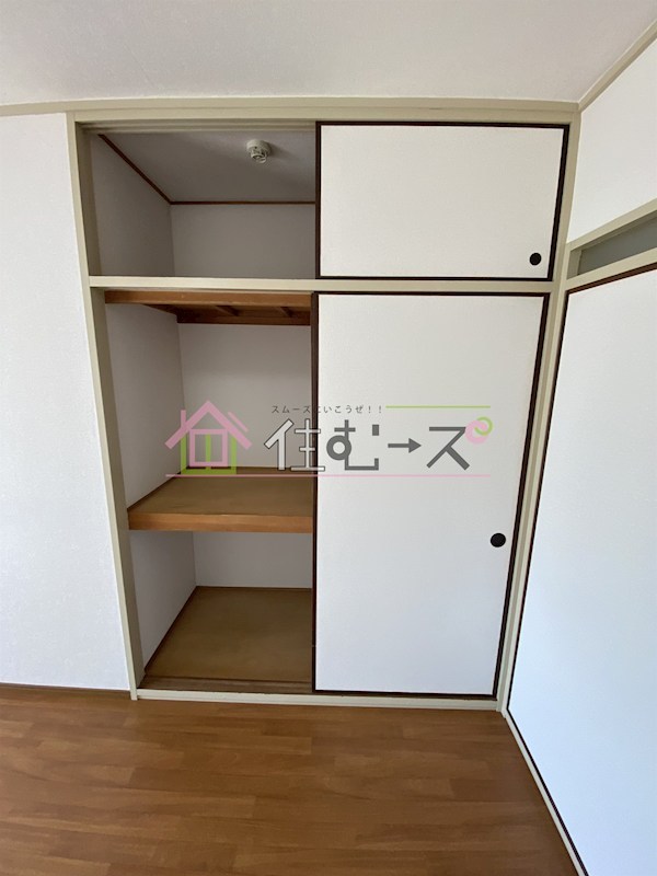 豊新グランドハイツ北 その他2