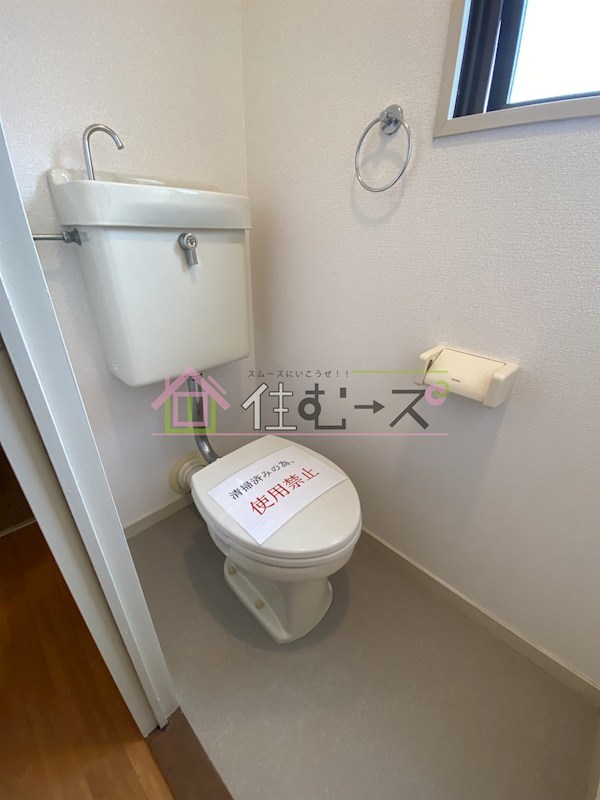 豊新グランドハイツ北 その他6