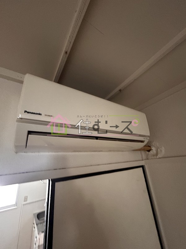 十八条3丁目テラス その他外観3