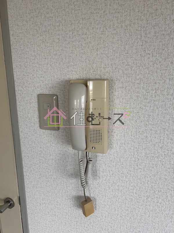 メゾンサクラ９ その他3