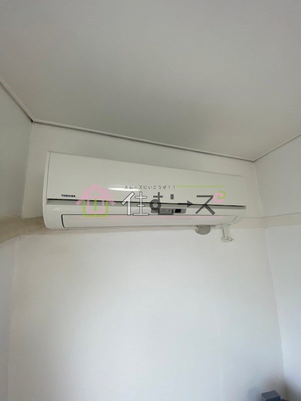 井上ビル その他2