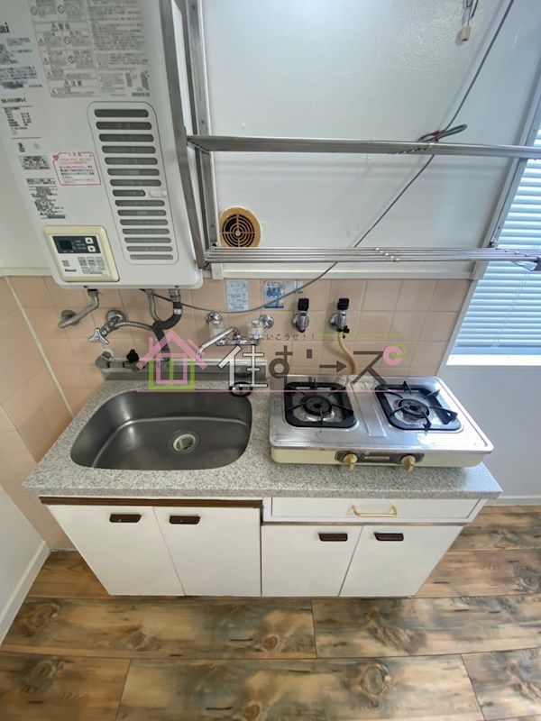 井上ビル キッチン