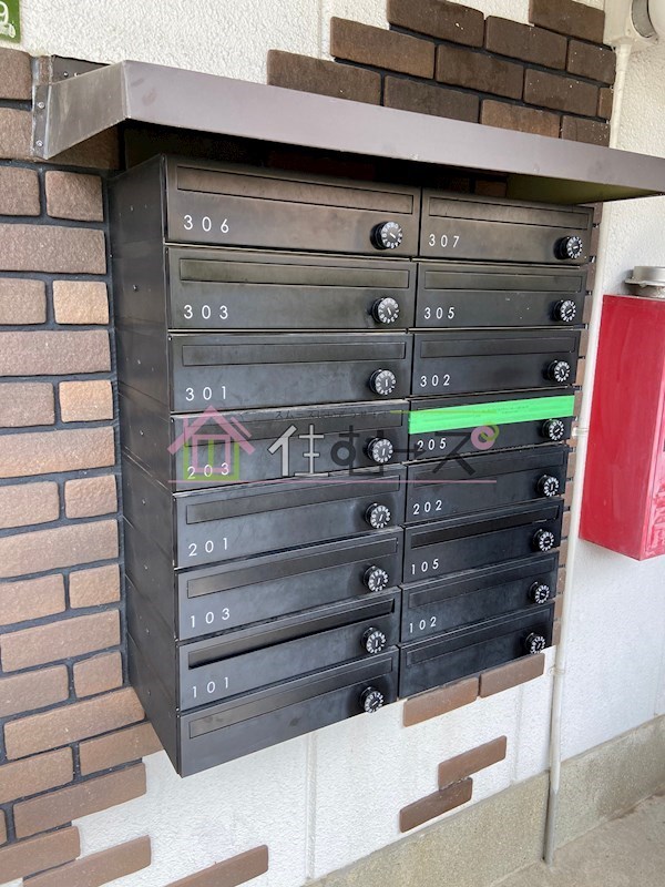 マンション大桐 その他外観5