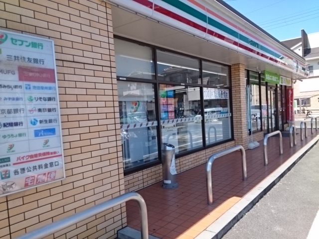 トゥージュールアンサンブルⅡ その他外観1