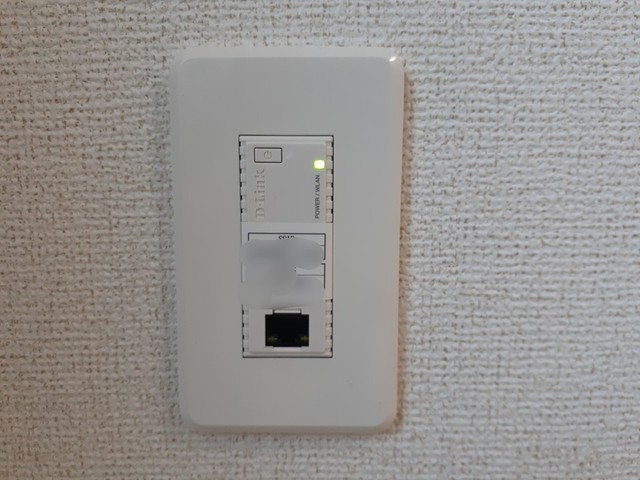 ソフィア根耒Ⅱ その他7
