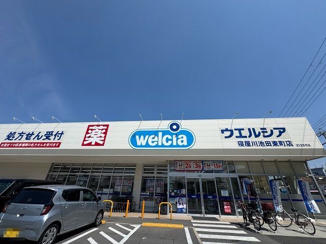 パークメゾン　ＥＡＳＴ その他外観6