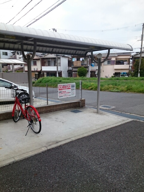 エスポワールドミール その他6