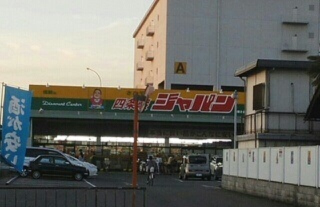グランディール その他外観6