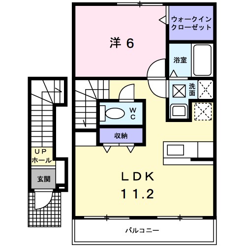 セイバリーホーム 間取り