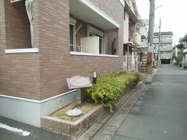 グリシーナⅠ その他6