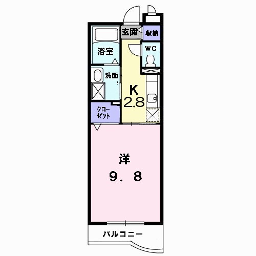 アプリコットヒルズ 間取り