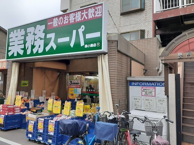 コンフォート その他外観3