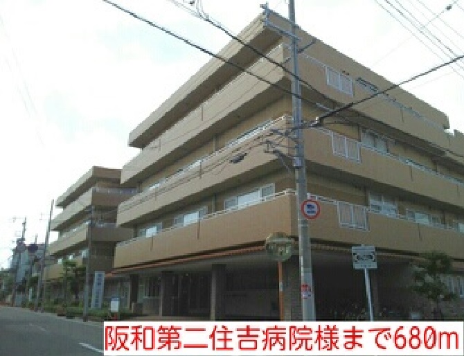 オーク帝塚山 その他外観5
