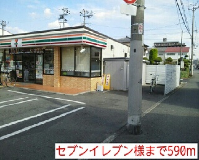 リュエル　ヴィラ その他外観6