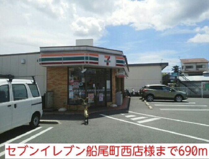 カレント・レジデンスⅡ その他外観5
