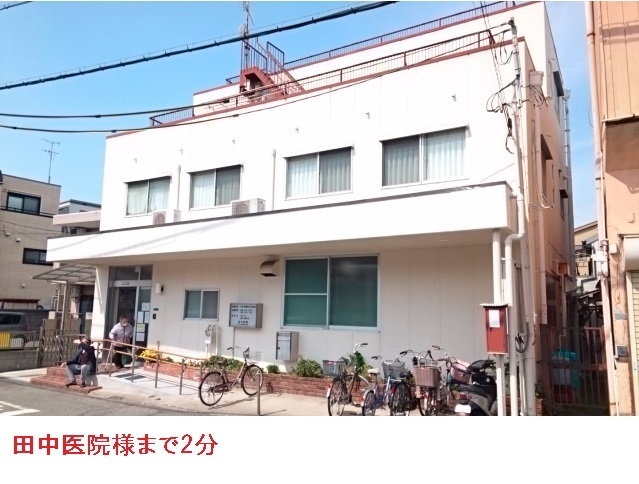 シャルム長洲 その他外観6