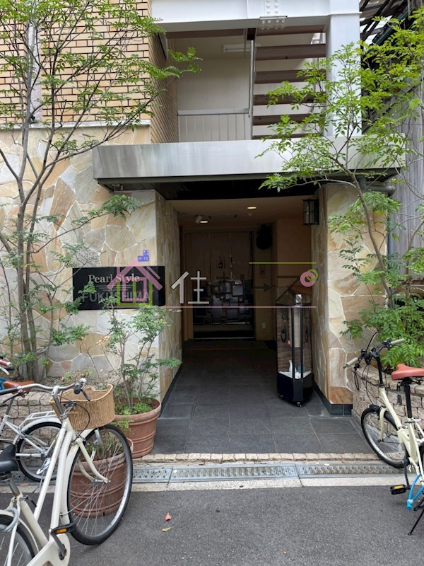 パールスタイル福島 その他1