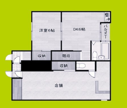 泉尾3丁目店舗付き住宅 間取り