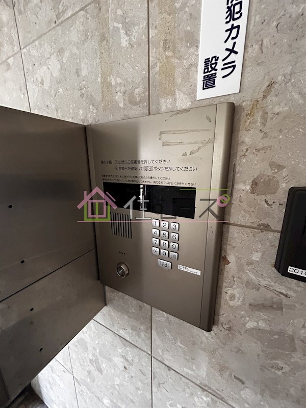 シャンテ野田 その他外観4