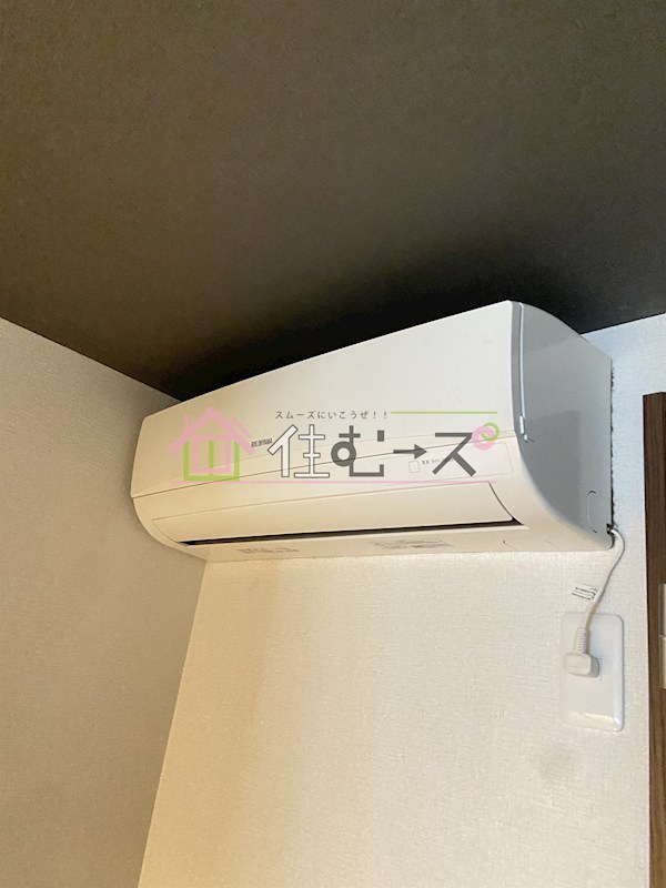 平尾4丁目橋本テラス その他3