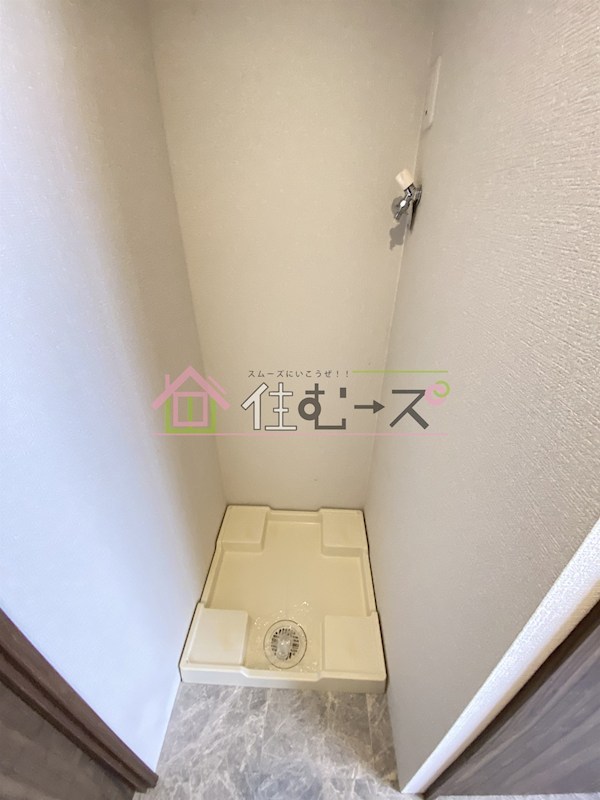 平尾4丁目橋本テラス その他4