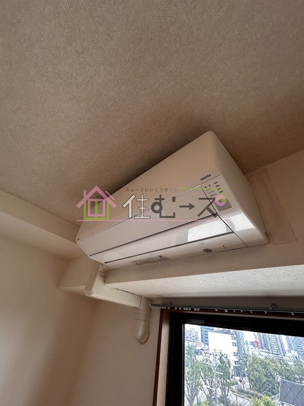 ソレイユ吉野 その他2