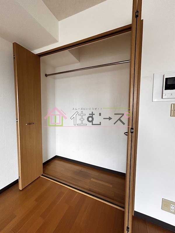 ソレイユ吉野 その他6