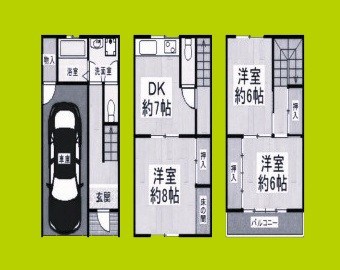 住之江区南加賀屋4-5-14テラスハウス 間取り