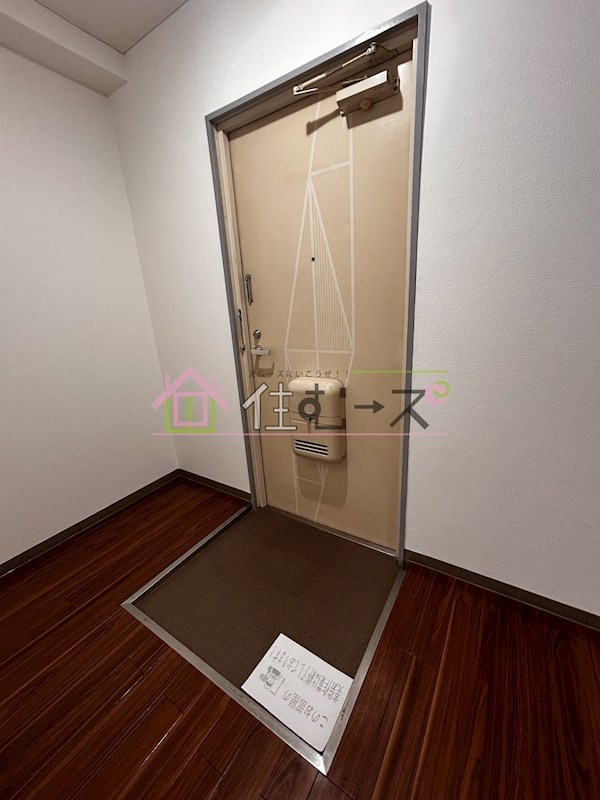 エスタイル塚本 玄関