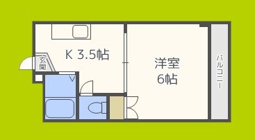 ハイツ天光 間取り
