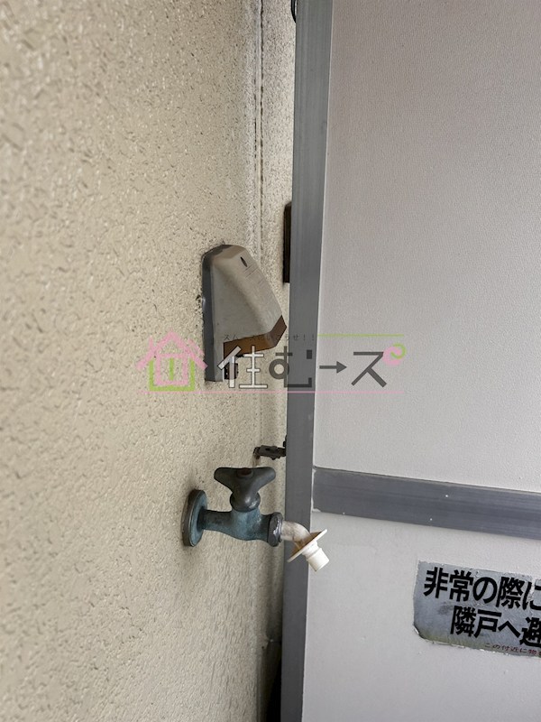 クリオ福島 その他5
