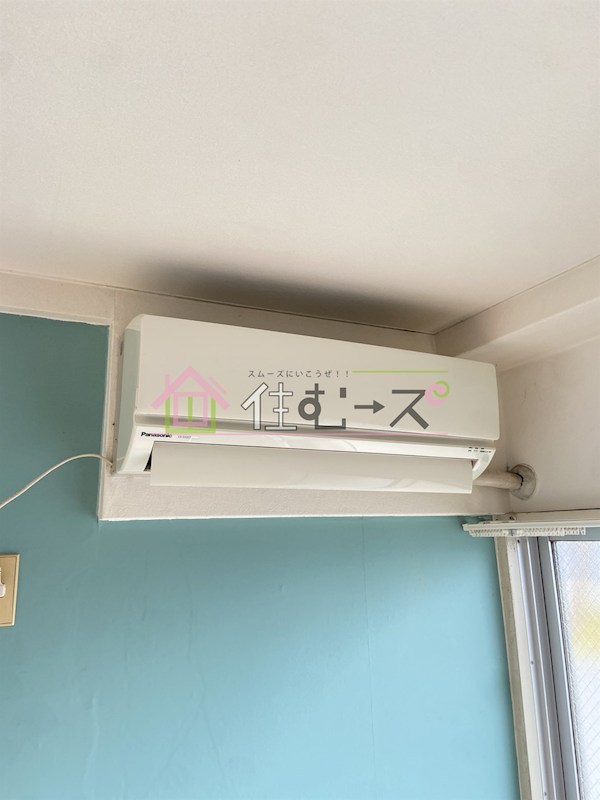 ブルーメイト その他4