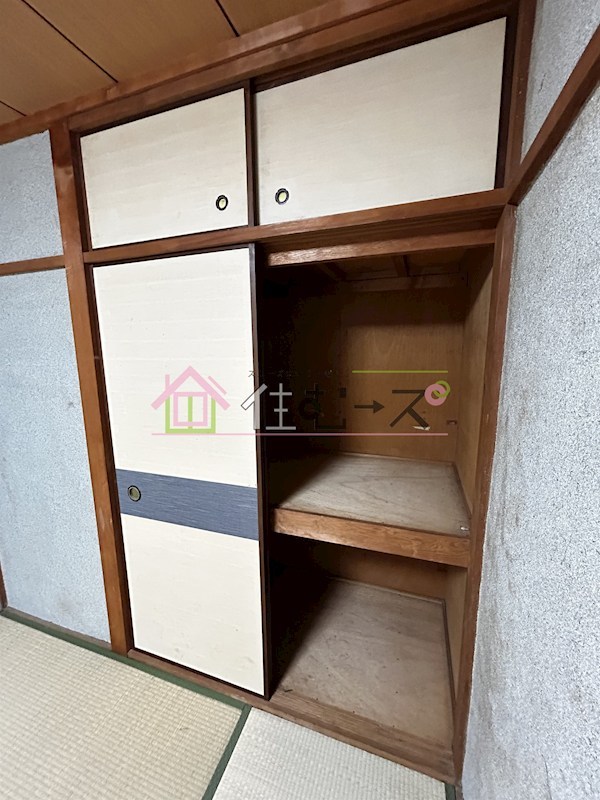 中島1丁目貸家 その他5